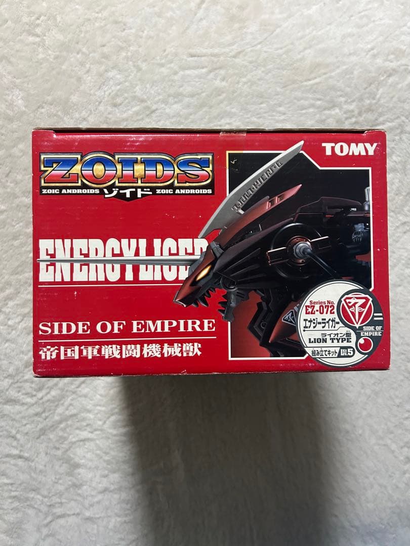 TOMY ZOIDS エナジーライガー