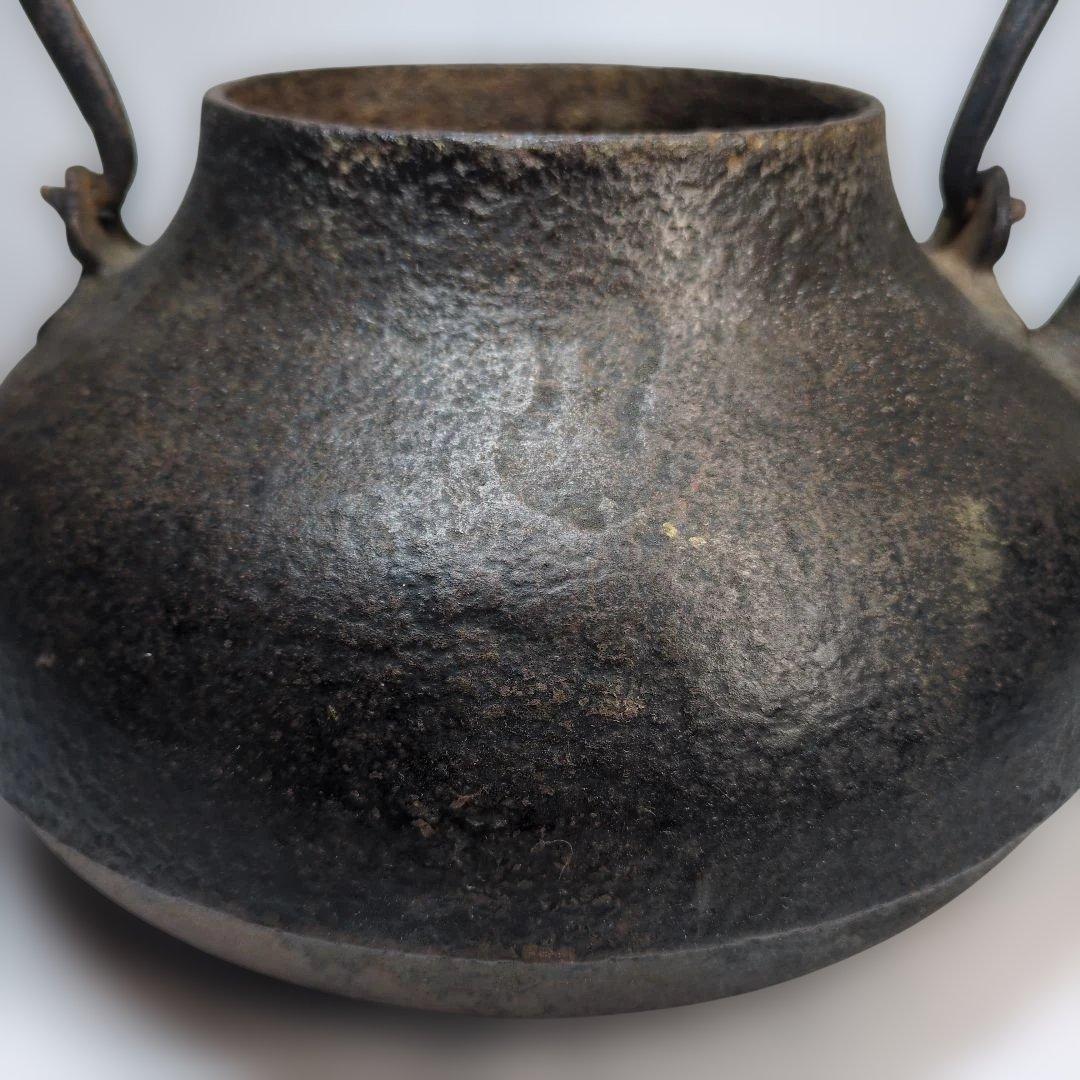 骨董　鉄瓶　茶道具　袋弦　 銀象嵌 侘び寂び　銀直し　古玩