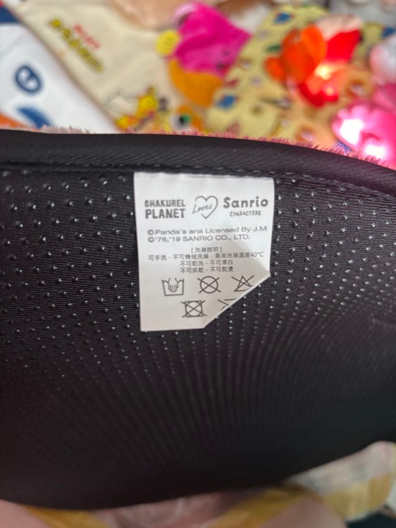 たべっ子どうぶつandシャクレルプラネット