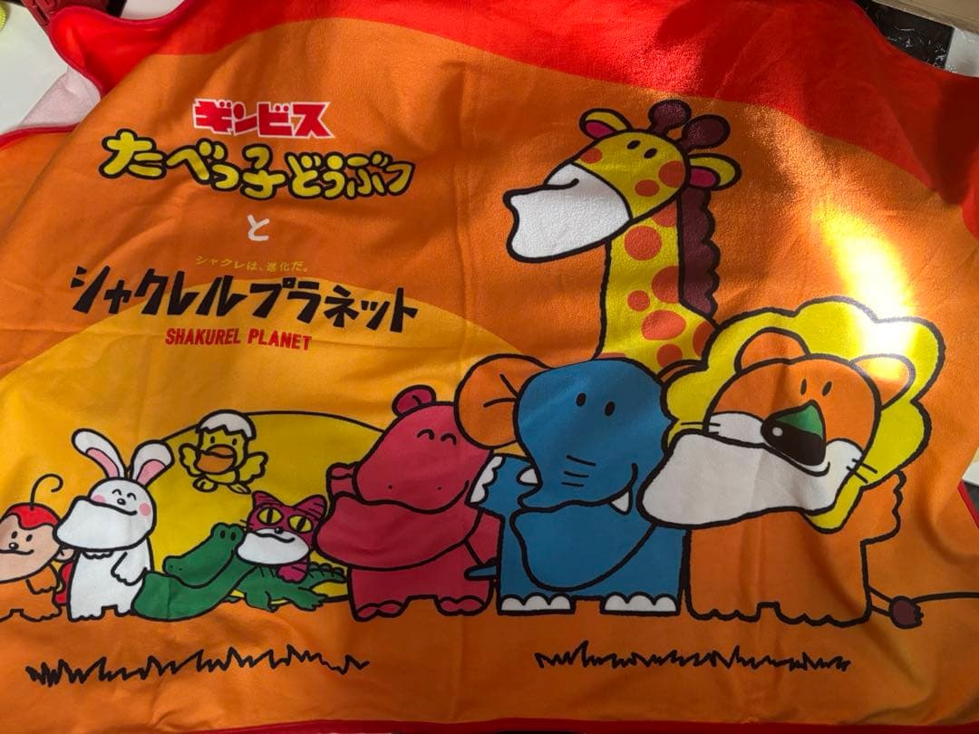 たべっ子どうぶつandシャクレルプラネット