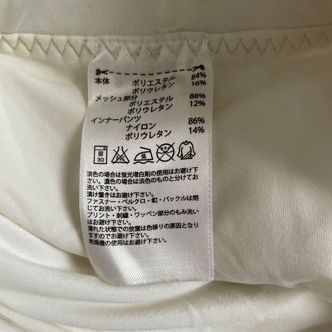 adidas Stella McCartney テニススカート ホワイト