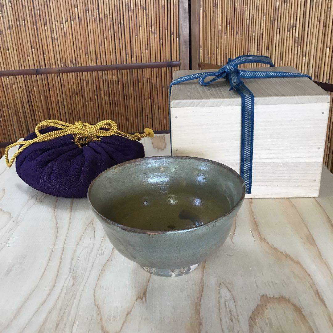 茶道具 茶碗 共箱　N289
