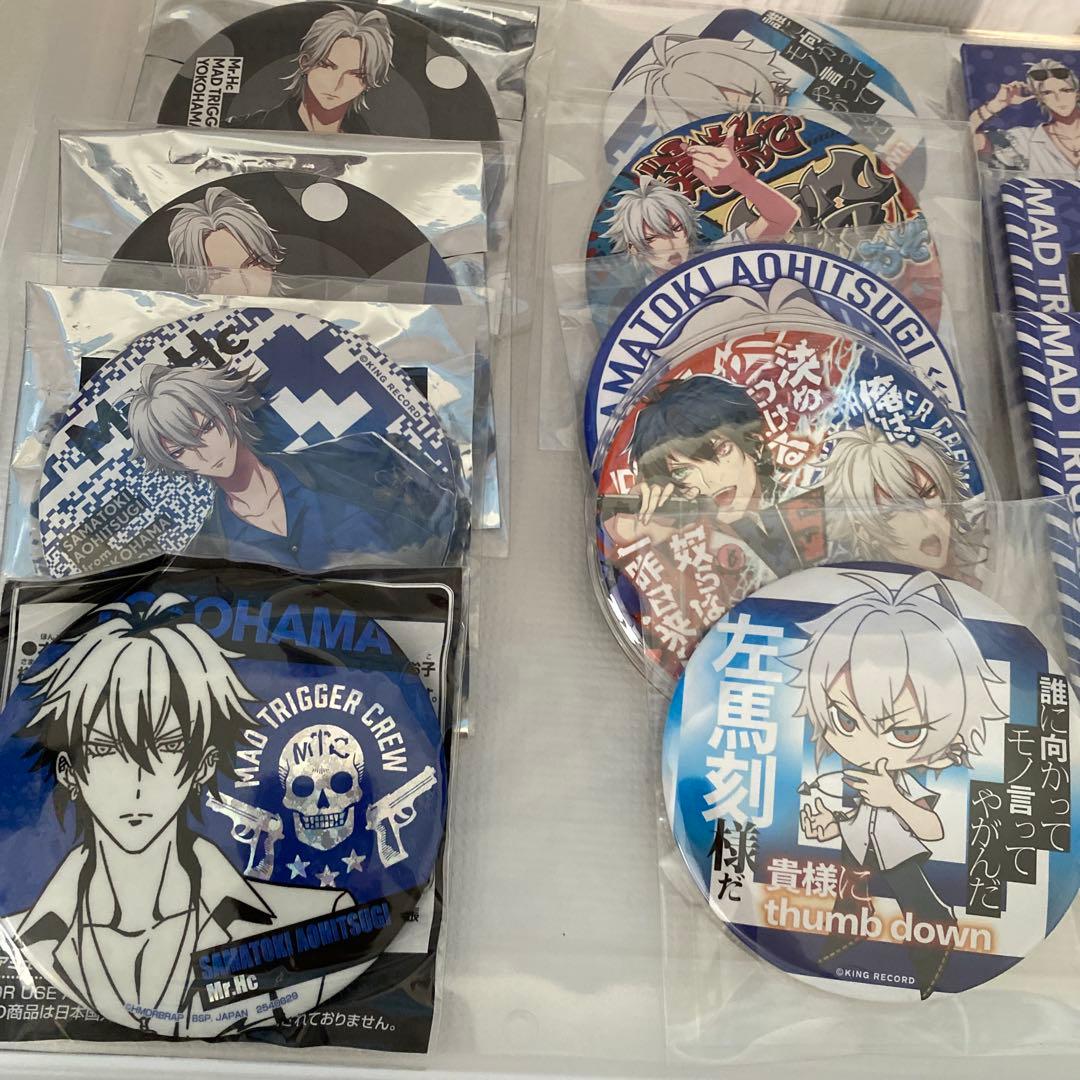 ヒプノシスマイク ヒプマイ 碧棺 左馬刻 缶バッジ セット