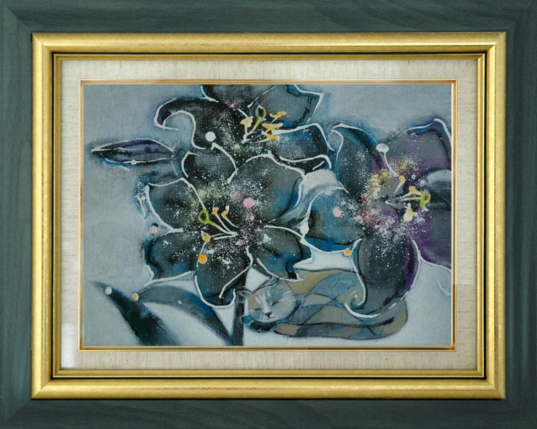 油絵 菅家令子 絵 絵画 インテリア F4-050620 可愛い子猫のお昼寝