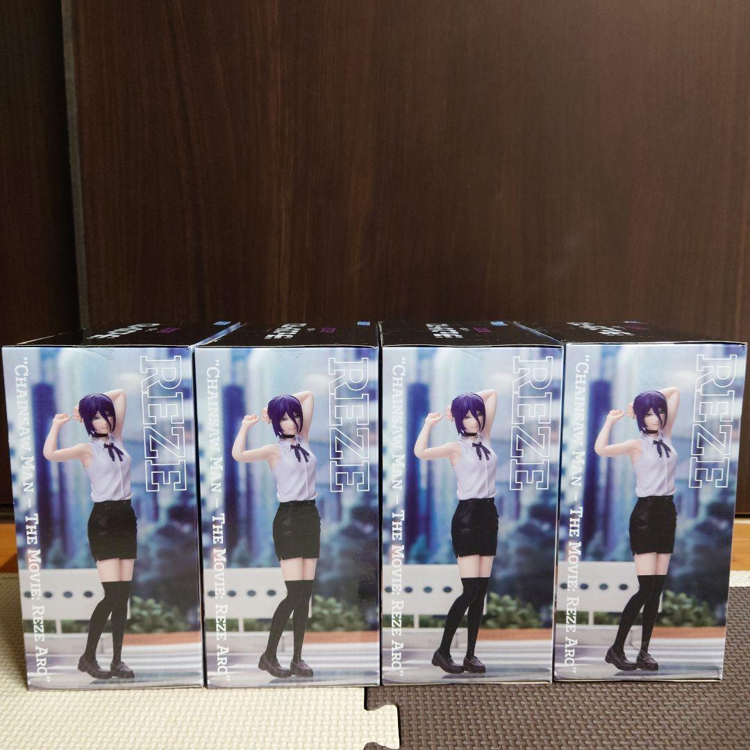 劇場版　チェンソーマン レゼ ハイプレミアムフィギュア　レゼ