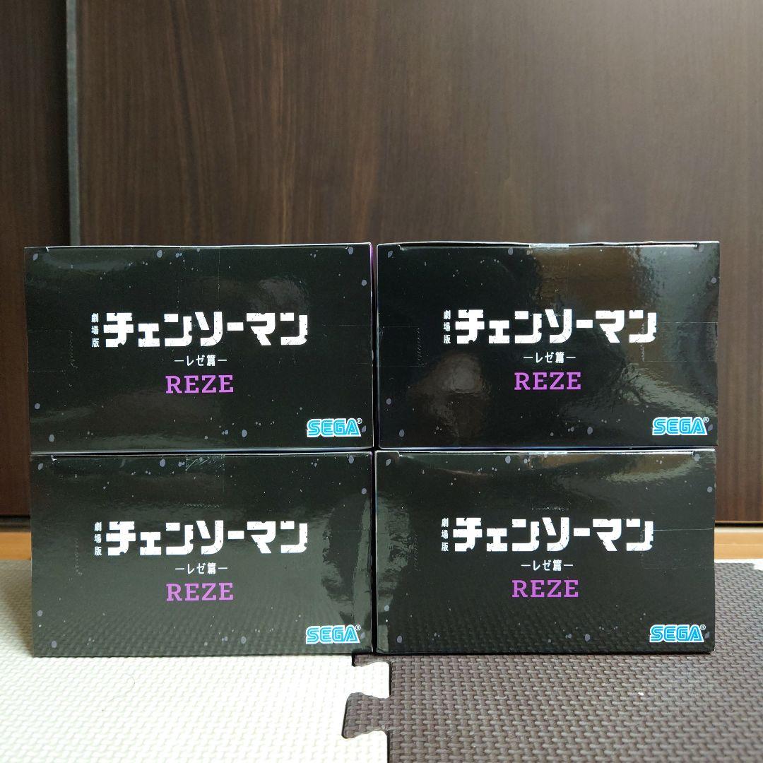 劇場版　チェンソーマン レゼ ハイプレミアムフィギュア　レゼ