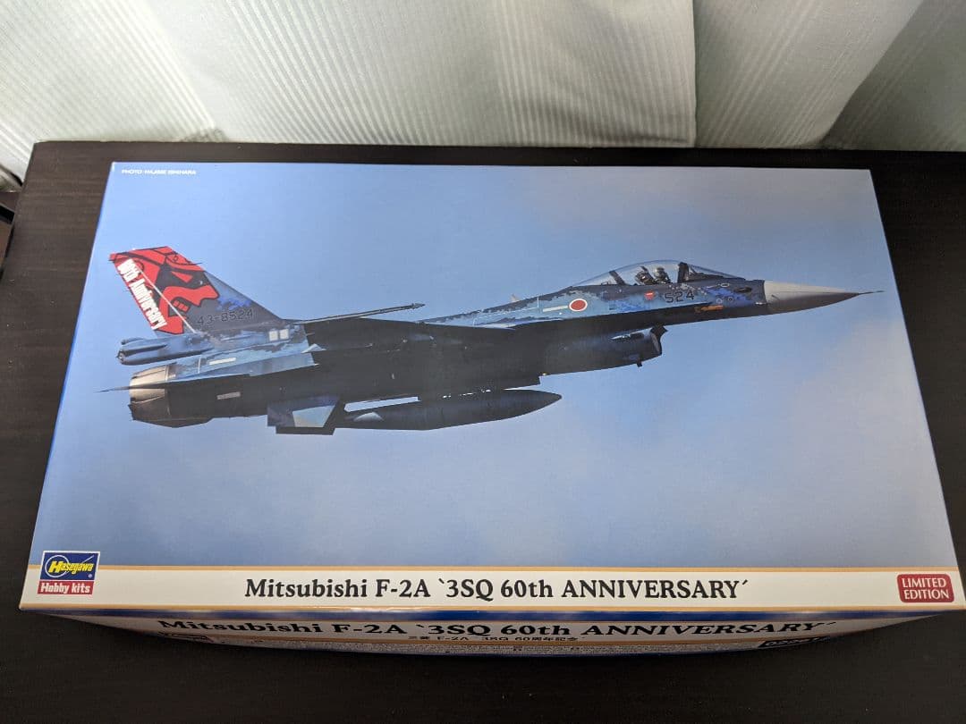 ハセガワ 1/72 航空自衛隊 三菱 F-2A 3SQ 60周年記念 02261