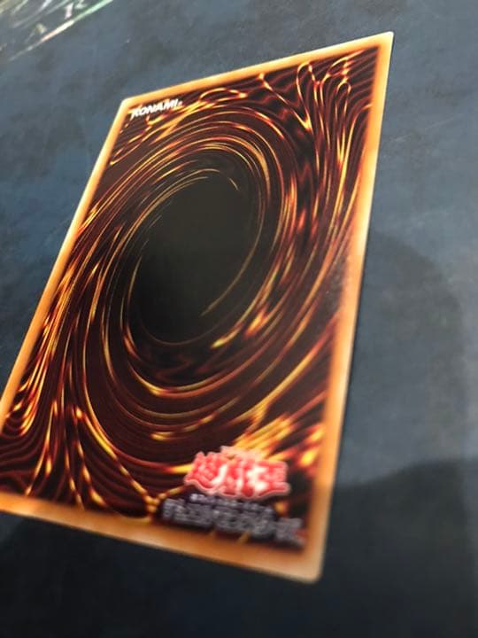 遊戯王 暗黒魔族ギルファー・デーモン　レリーフ 極美品