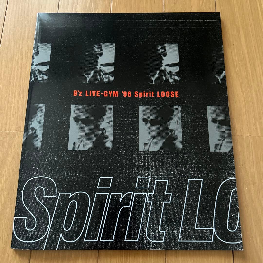 B'z LIVE-GYM '96 Spirit LOOSE パンフレット
