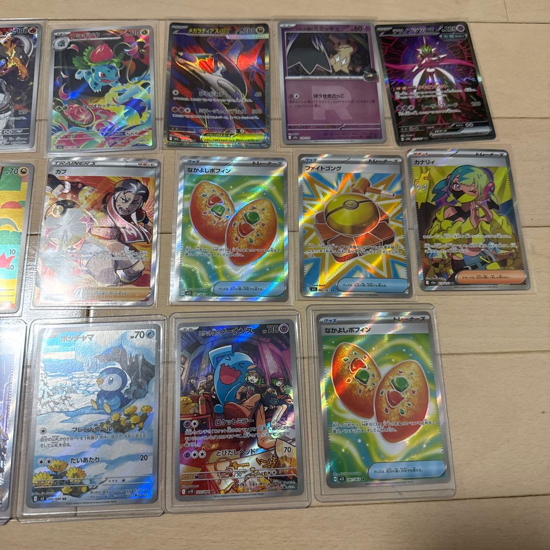 ポケカ引退品！4年間で集めました！