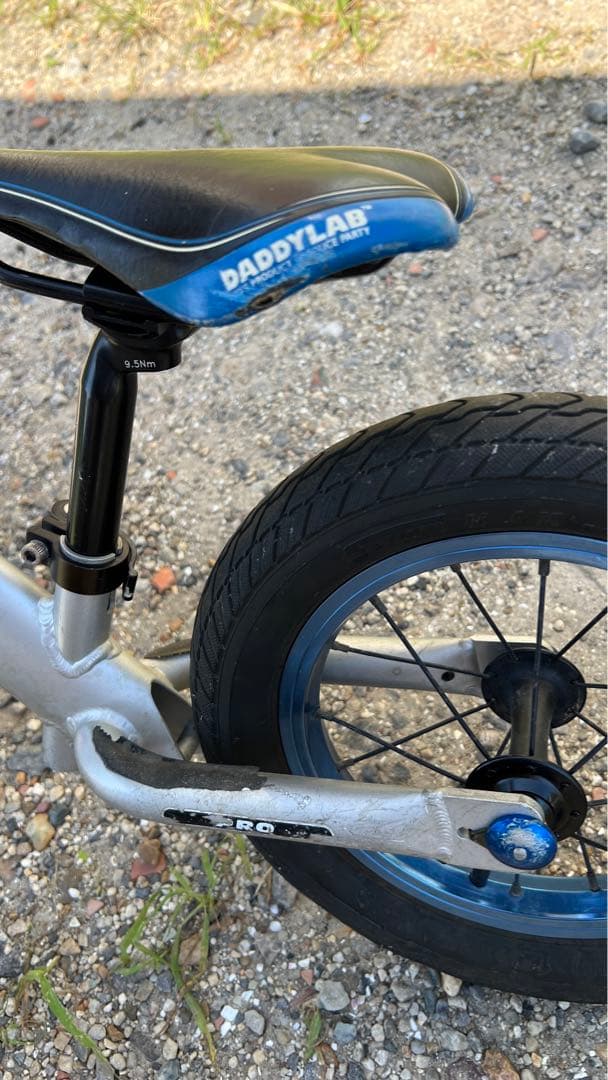 即購入可能、ストライダープロ　カスタム①