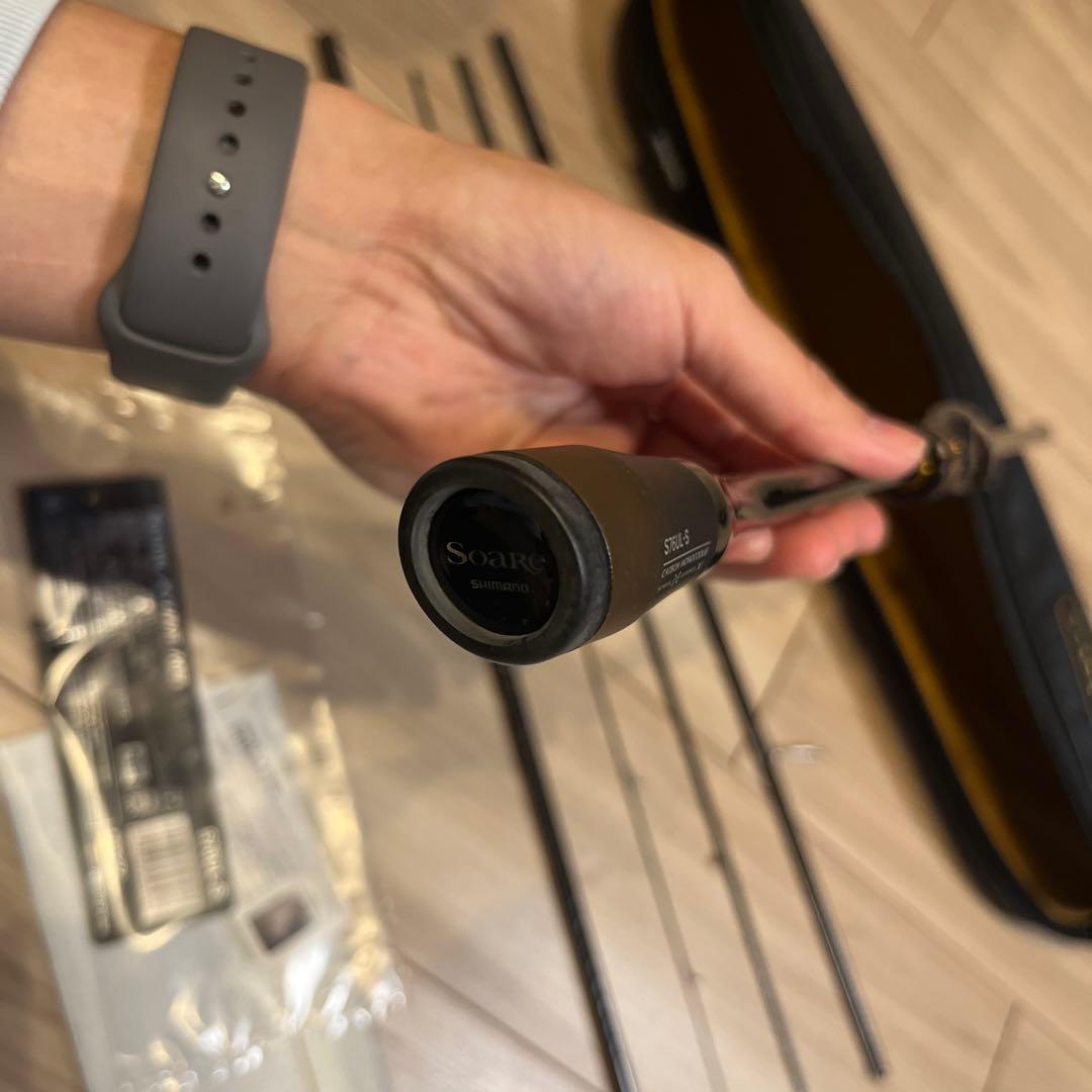 ソアレ エクスチューン MB S76UL-S