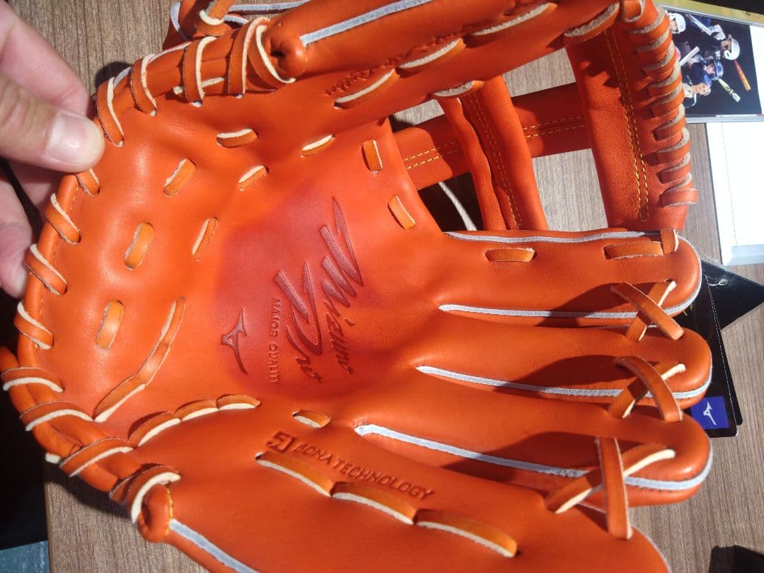 Mizuno Pro 硬式グローブ 内野手用