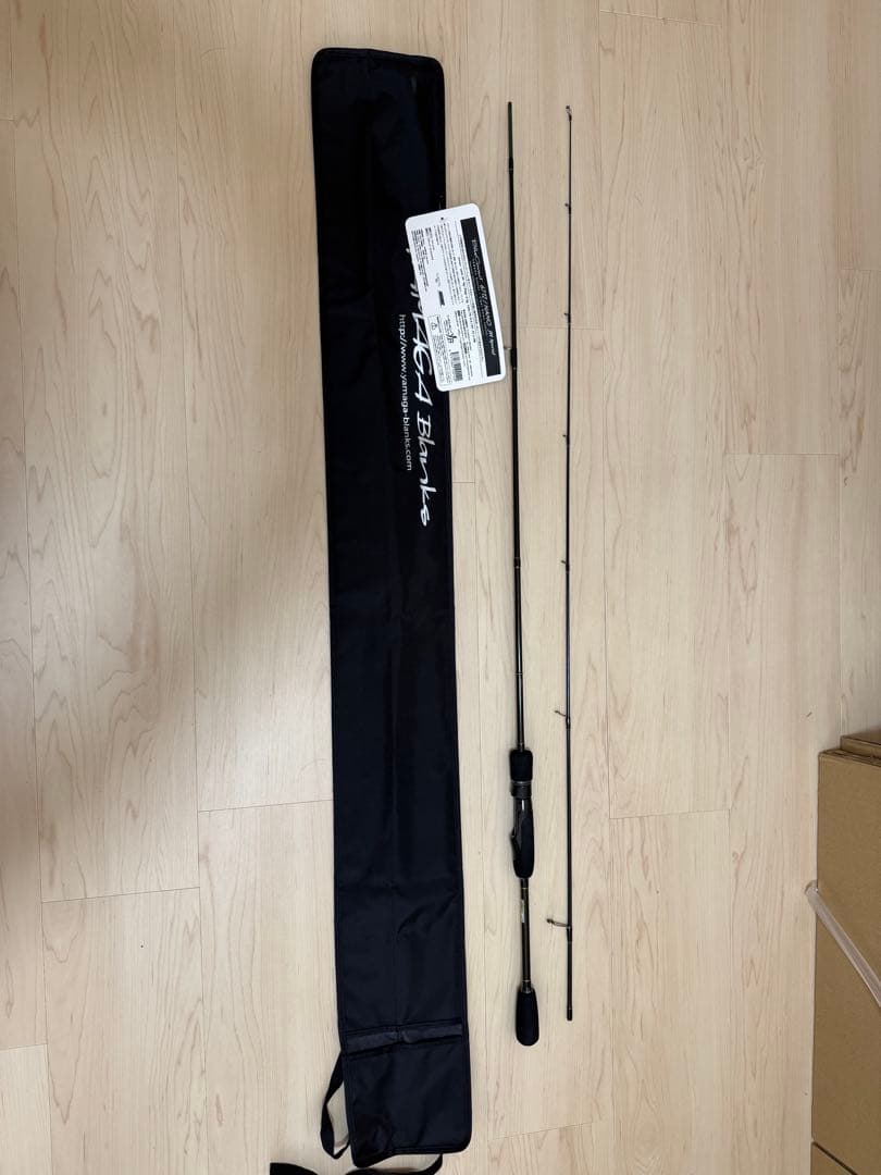 【美品】ヤマガブランクス ブルーカレント 67 TZ/NANO ①