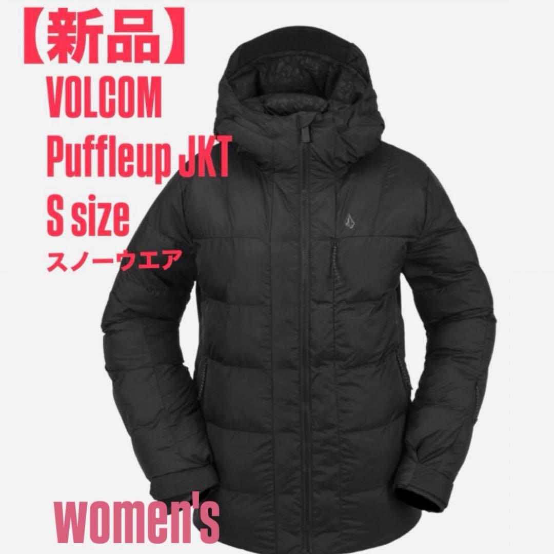 VOLCOM ボルコム ウェア 23-24(2024)モデル ジャケットSサイズ