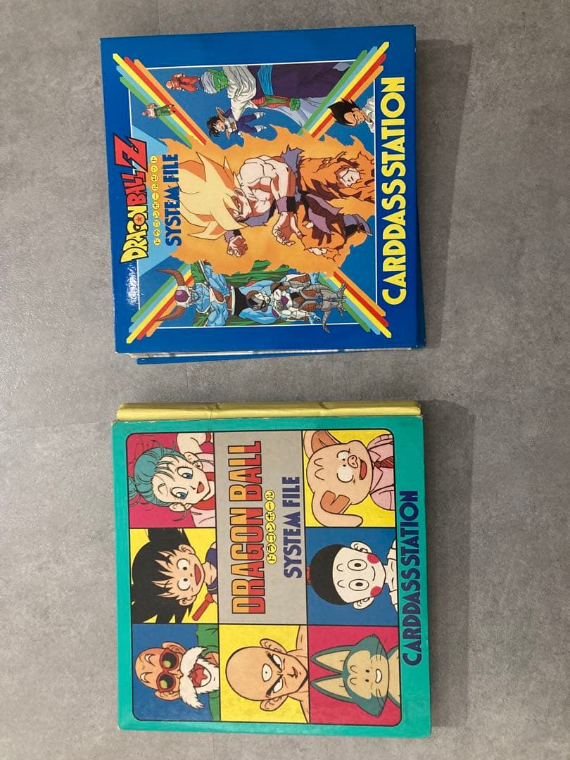 当時物 ドラゴンボールZ カードダスステーション システムファイル　セット