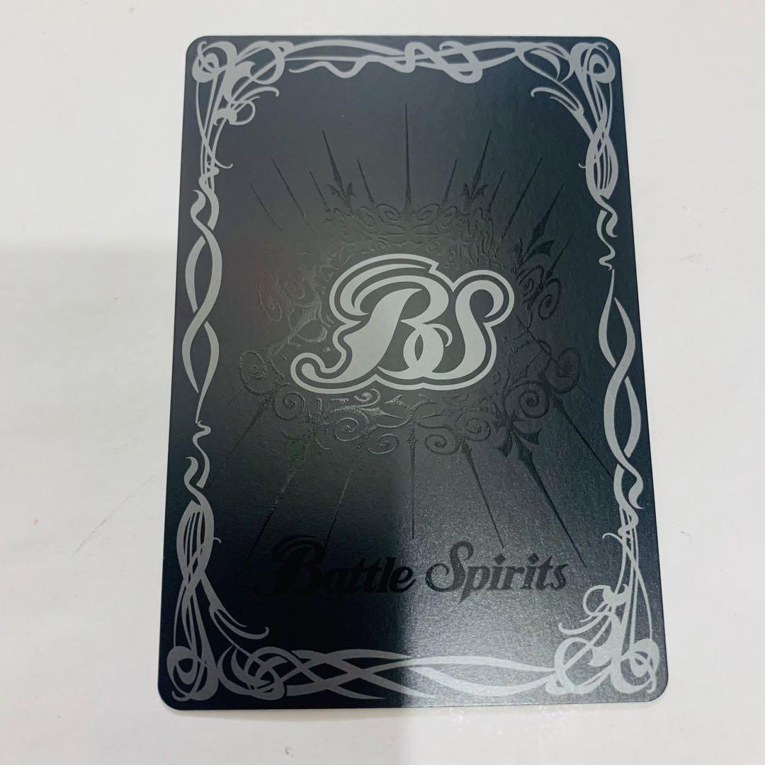 アルテミックシールド　シークレット　バトスピ