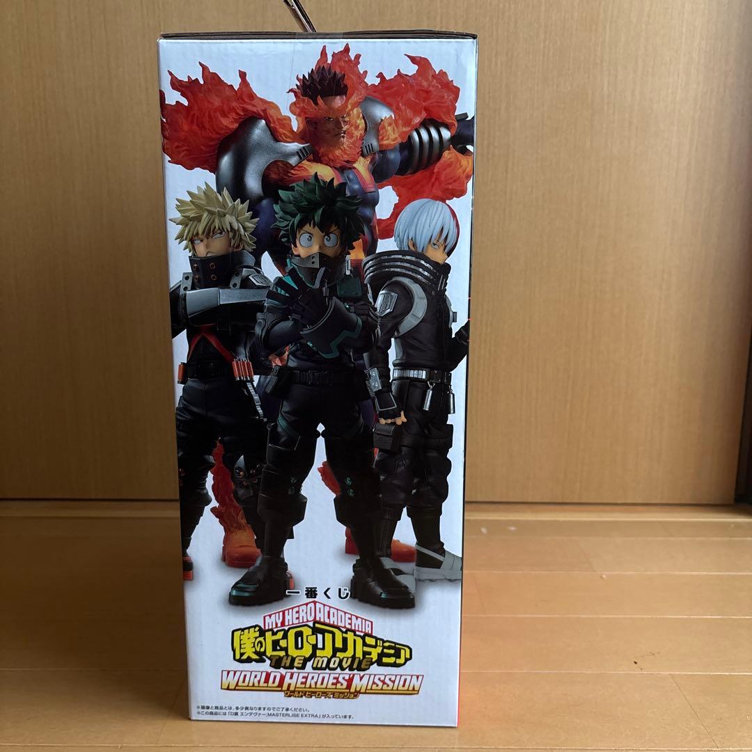 エンデヴァー MASTERLISE EXTRA ワールドヒーローズミッション