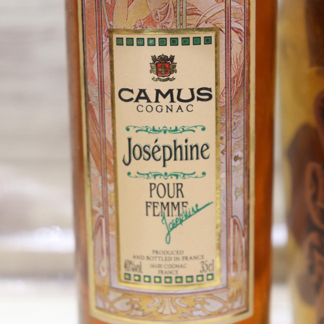 ◆未開栓 8本 まとめ サントリー　特級 エクセレンス ナポレオン 他