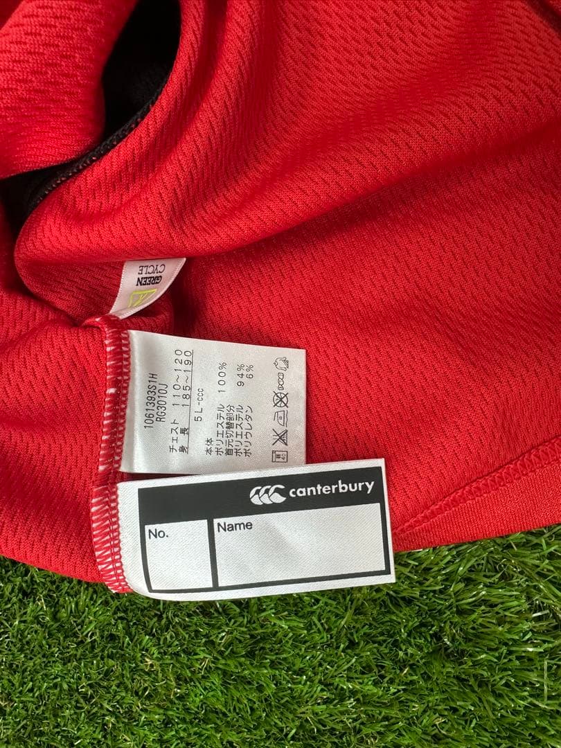 希少サイズ　Canterbury ラグビーウェア 5Lサイズ 未使用品 タグ付き