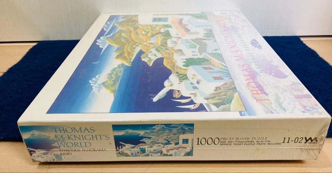 【新品・未開封】ミコノス　ダブルパノラマ　ライト　ジグソーパズル　1000ピース