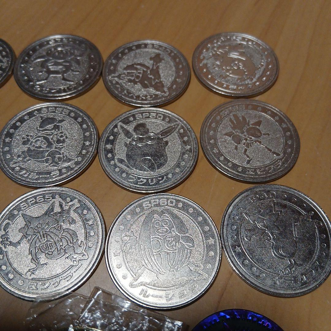 ポケモン　　19個+３個セット