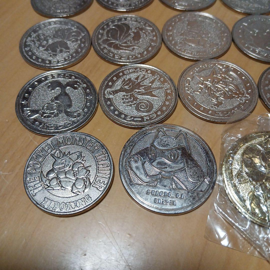 ポケモン　　19個+３個セット