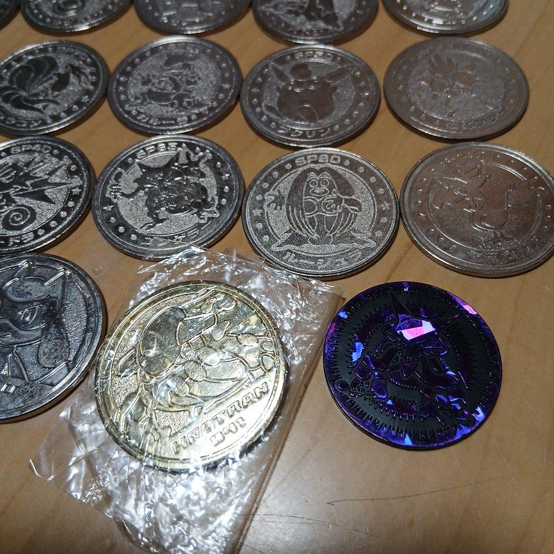 ポケモン　　19個+３個セット