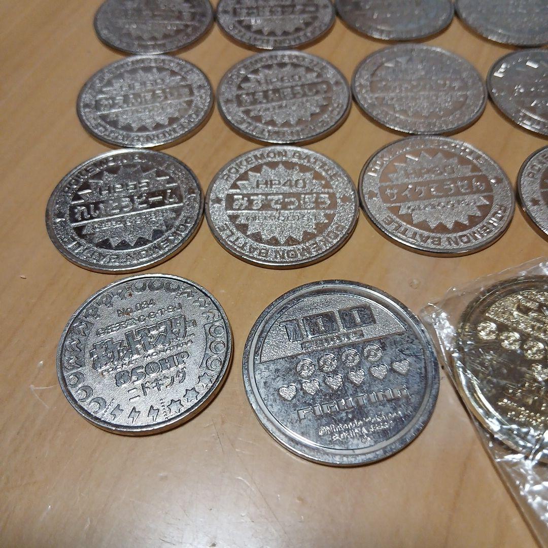 ポケモン　　19個+３個セット