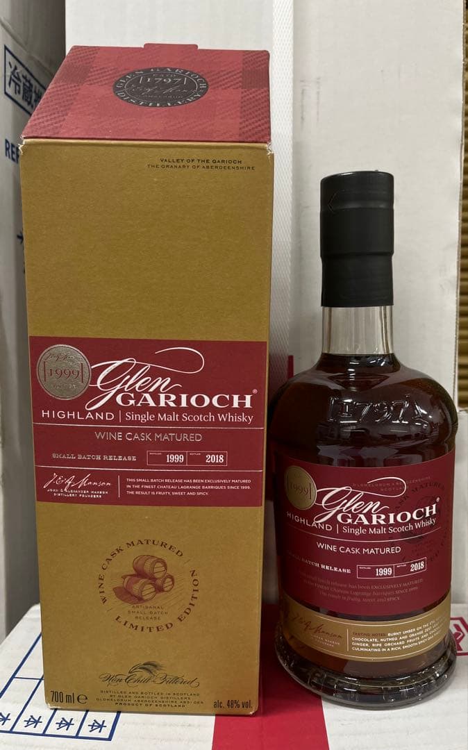 グレンギリー1999ワイン樽熟成シングルモルトウイスキー700ml48%2本