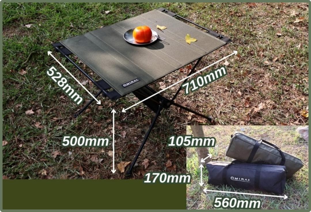 新品ソーラーパネル付きアドベンチャーテーブル【EMRS45】防水