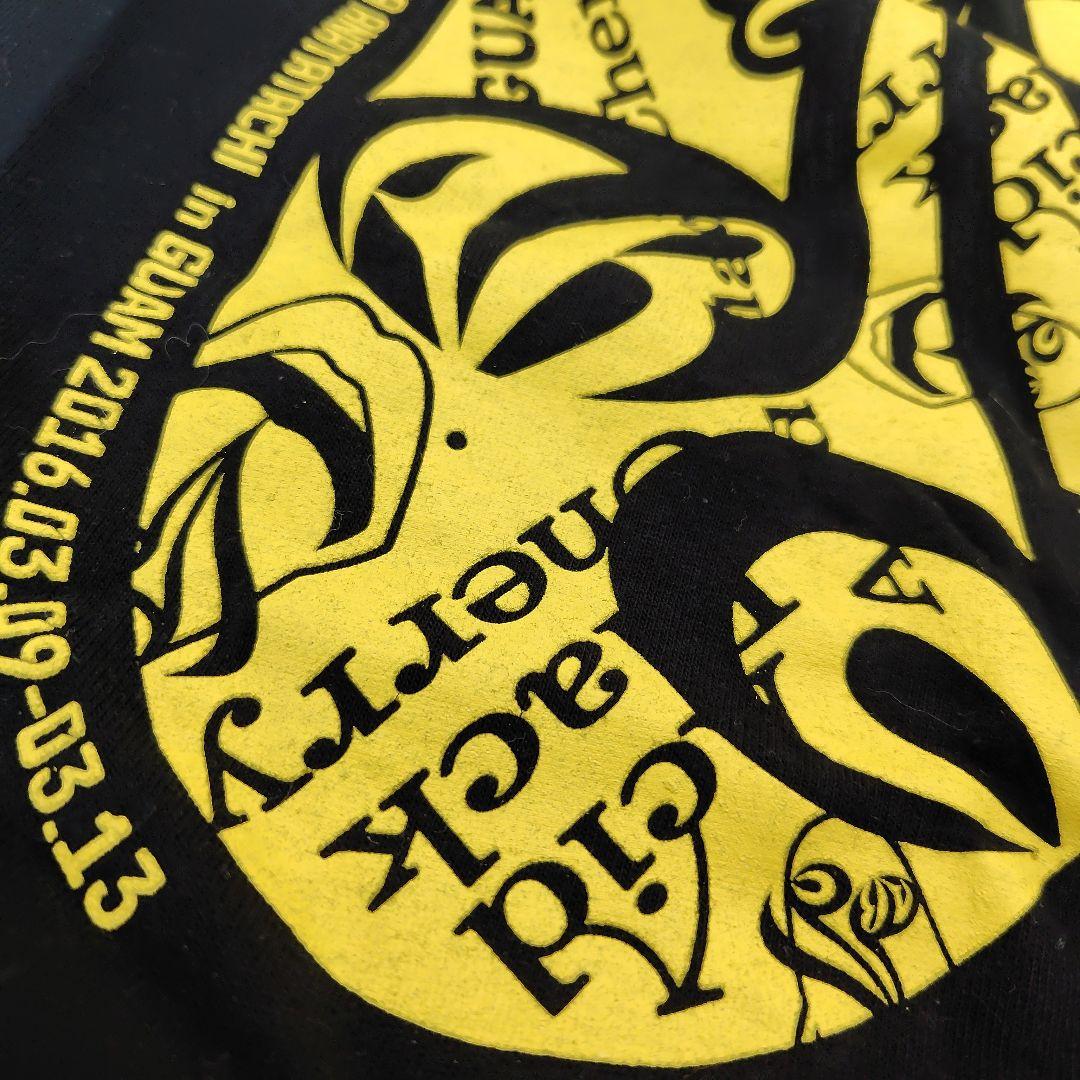 あららん　本人以外購入禁止