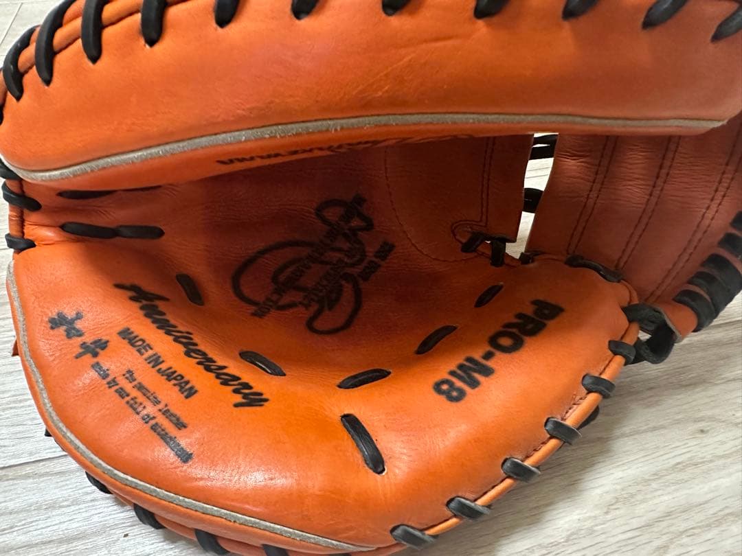 ハタケヤマ　硬式　キャッチャーミット　35th 記念モデル PRO-M8