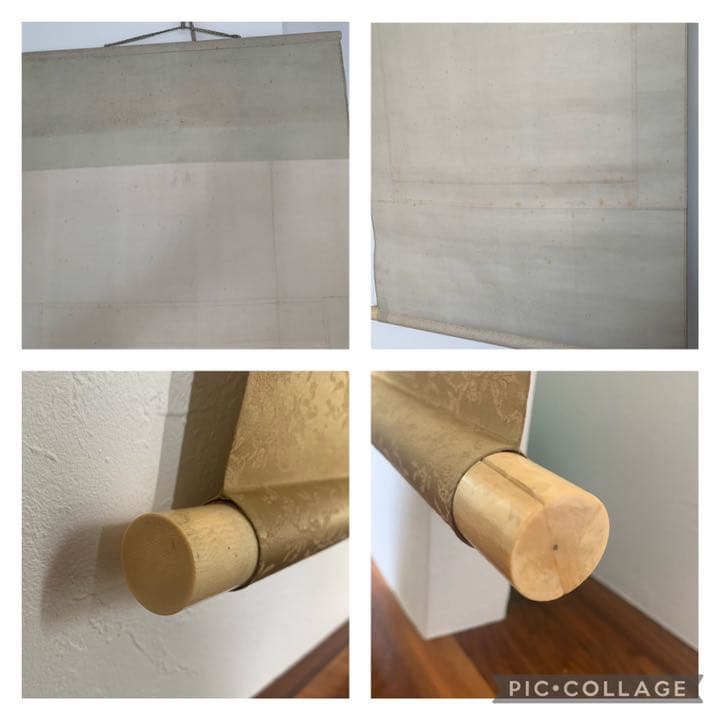 島田墨仙　山水　日本画　歴史画　掛軸