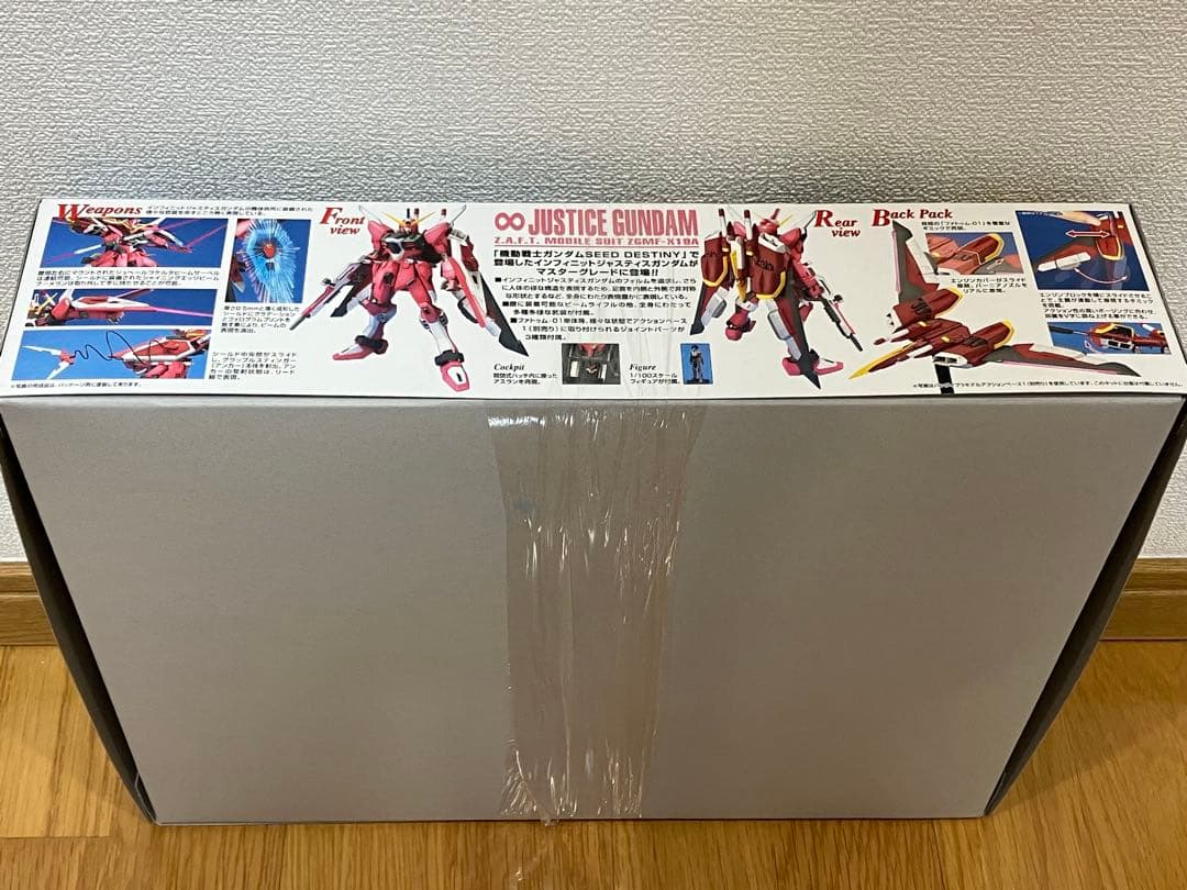 MG 1/100 インフィニットジャスティスガンダム　SEED DESTINY