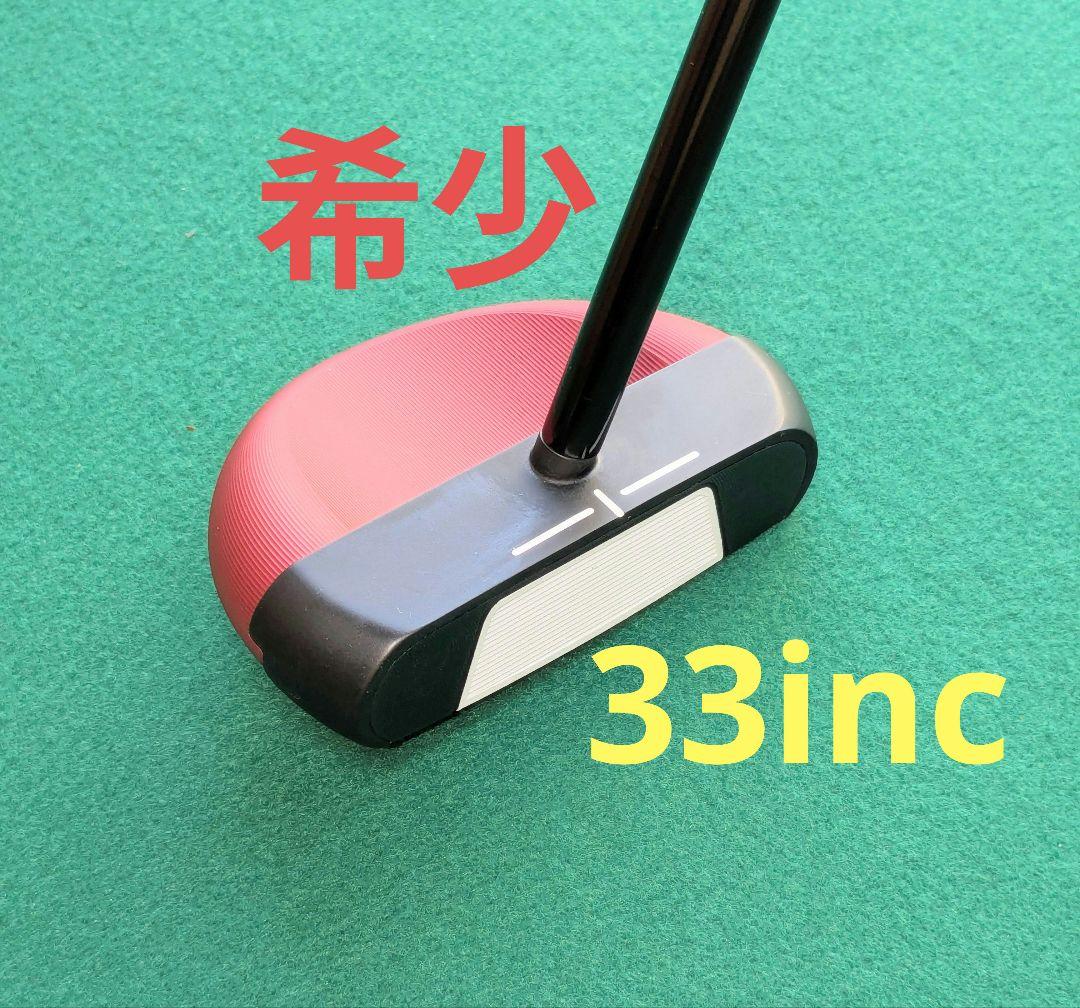 オデッセイ ゼロトルクパター　33インチ　TRI-HOT パター ROSSIE