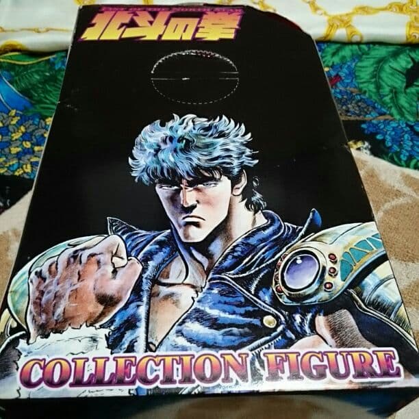 保留中。お値下げ！北斗の拳コレクションフィギュア。VoL８、カイオウ。海洋堂。