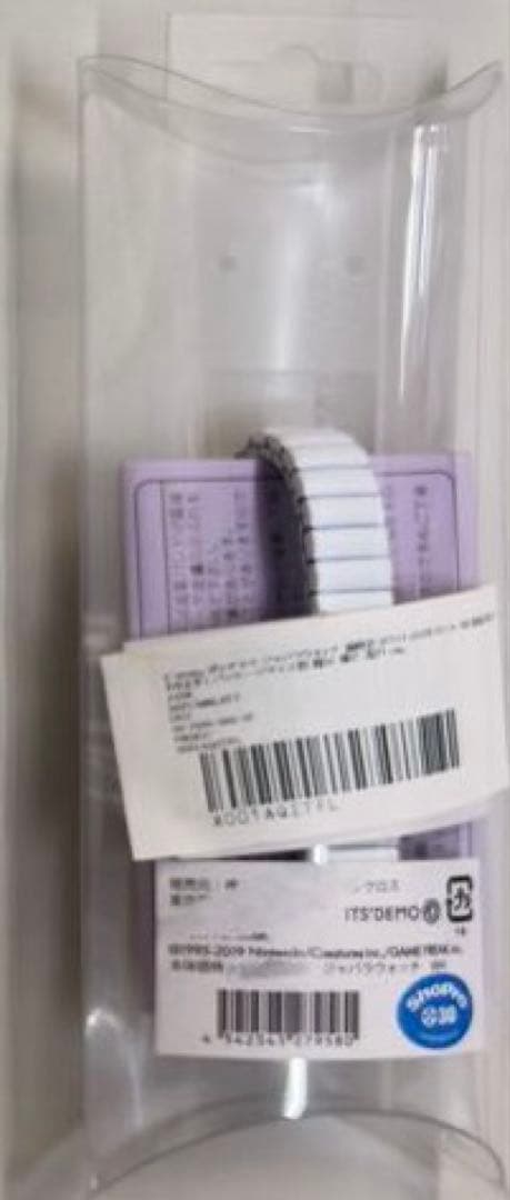 6022 ポケモン　イッツデモ　ポッチャマ　腕時計　ジャバラ