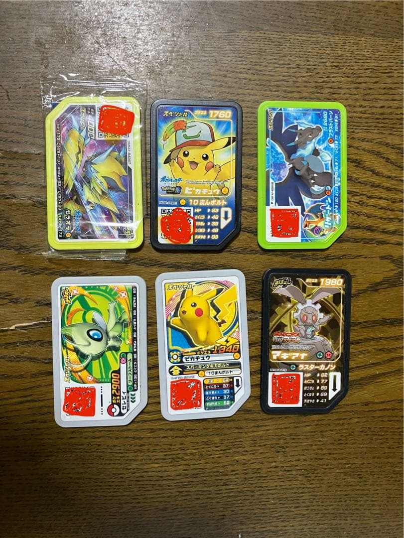 ポケモンバトリオ32枚とガオーレ6枚　プラスおまけ