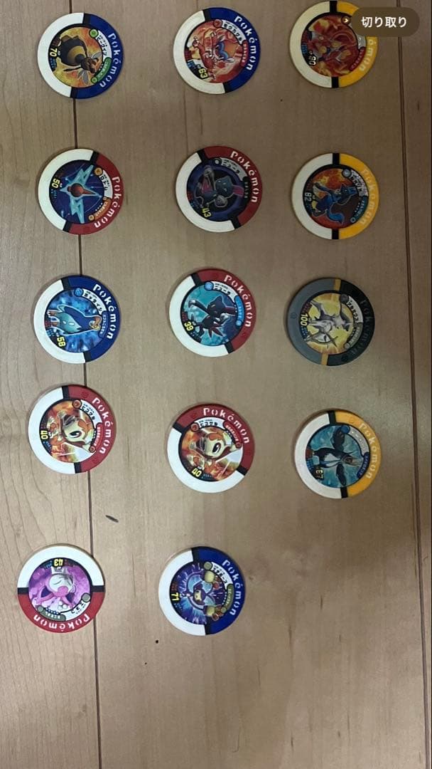 ポケモンバトリオ32枚とガオーレ6枚　プラスおまけ