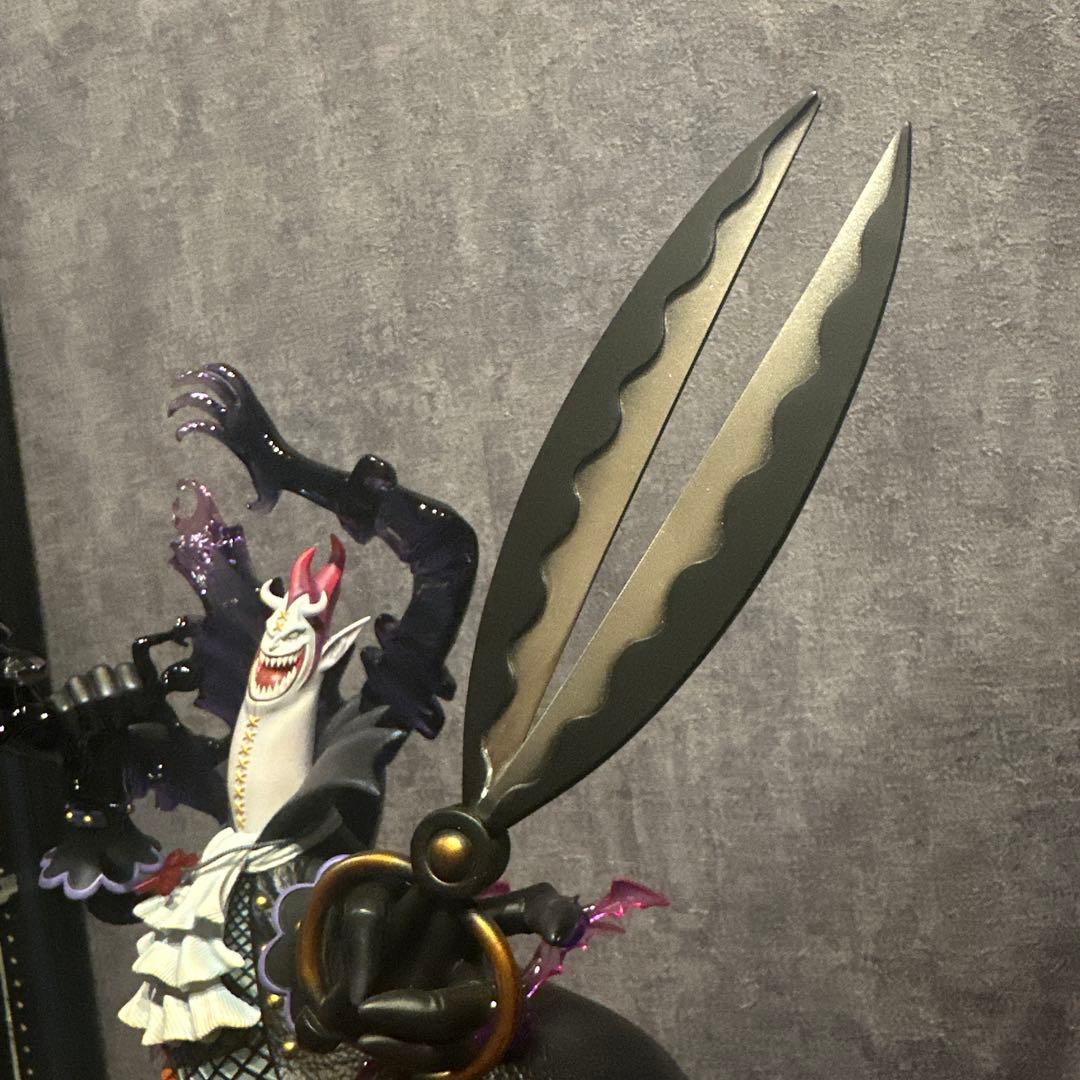 POP maximumスケール　LX Studios ゲッコー・モリア