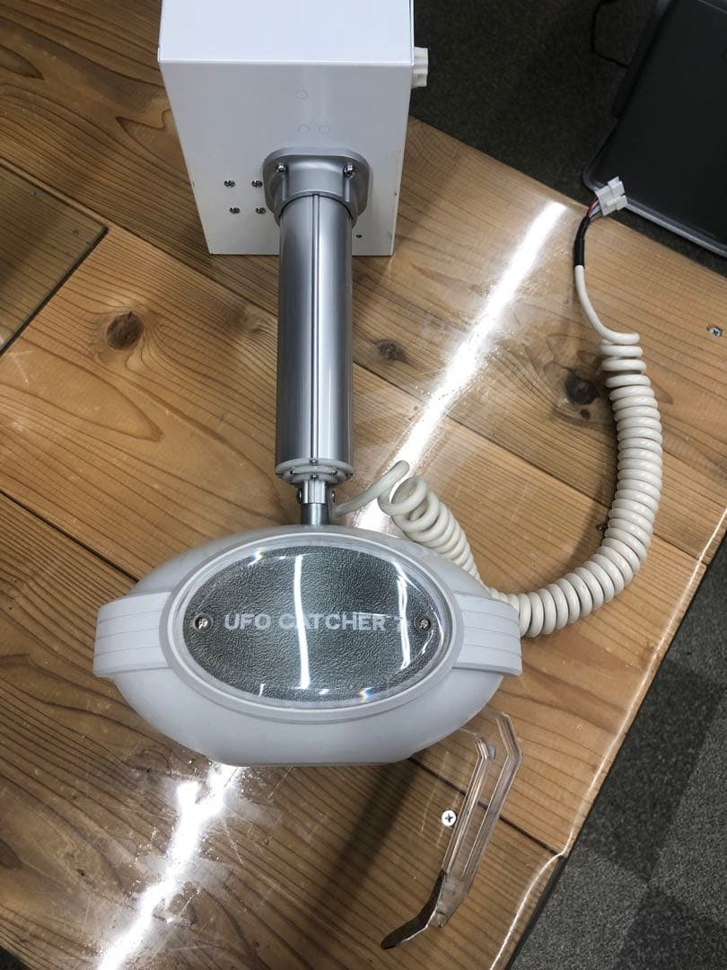 SEGA UFO CATCHER 7 アームユニット クレーンゲーム ①