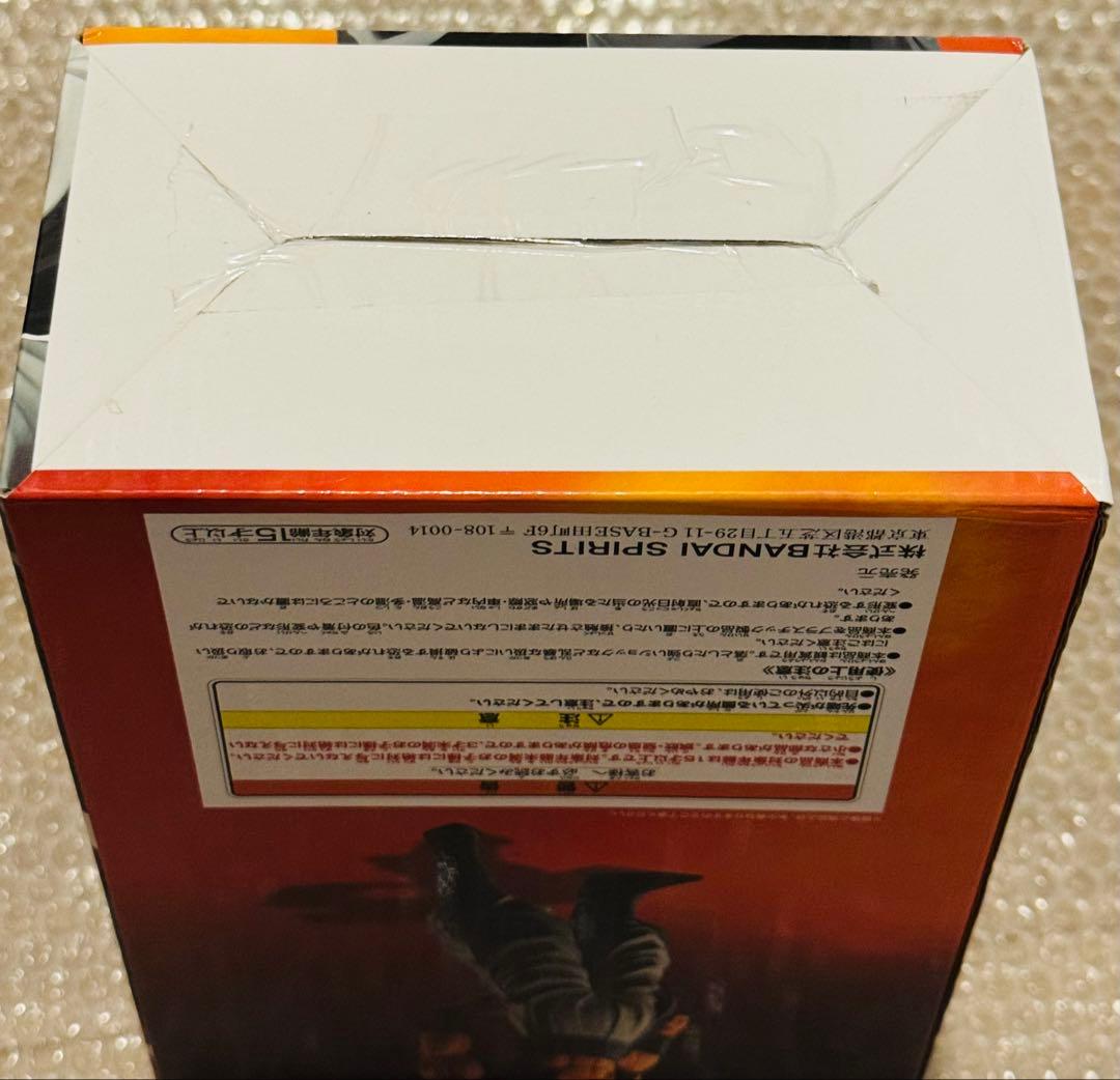 ドラゴンボール　一番くじ　BACK TO THE FILM　ゴジータ　フィギュア