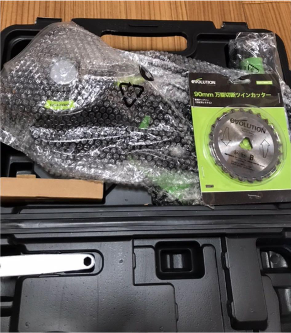 万能切断ツインカッター