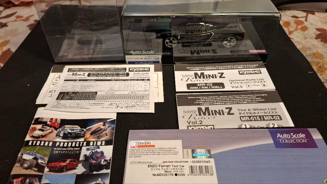 京商 ミニッツ KYOSHO Mini-z フェラーリ ENZOFerrari