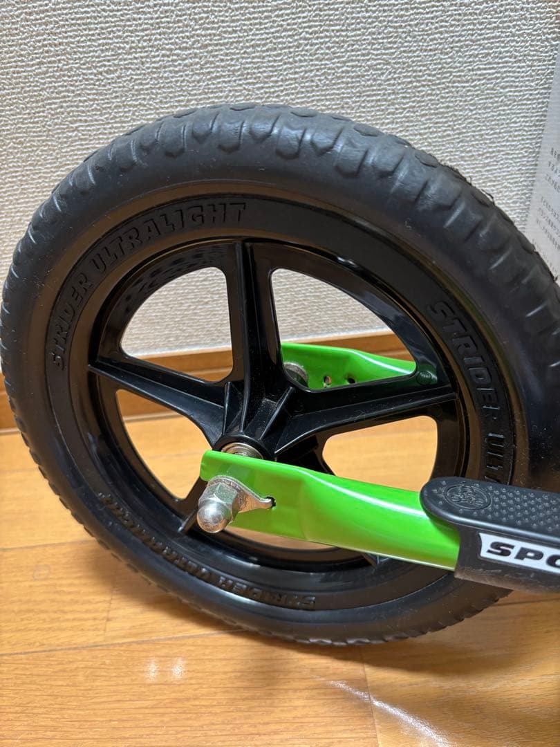 STRIDER バランスバイク グリーン 2-5歳