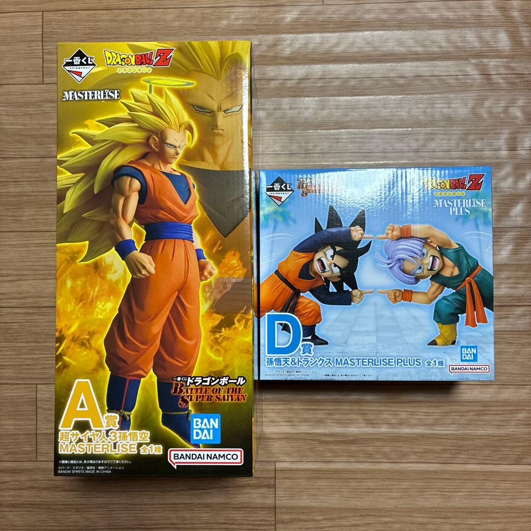 ドラゴンボール　一番くじ　A賞　超サイヤ人3孫悟空　D賞　孫悟天＆トランクス