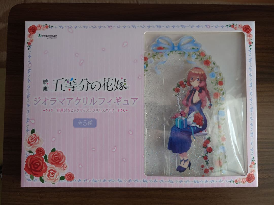 五等分の花嫁 アクリルフィギュア 5体セット