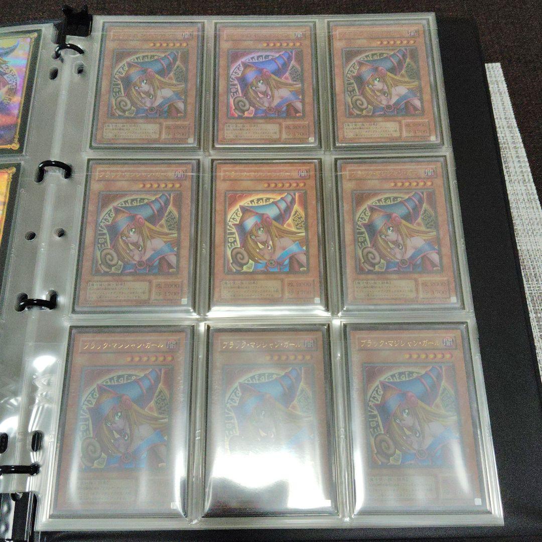 ブラック・マジシャン・ガール P4-01 107枚 まとめ売り ウルトラ