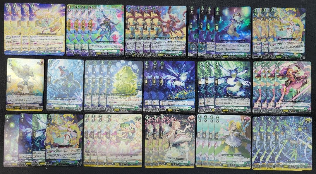 ナナクリル デッキ